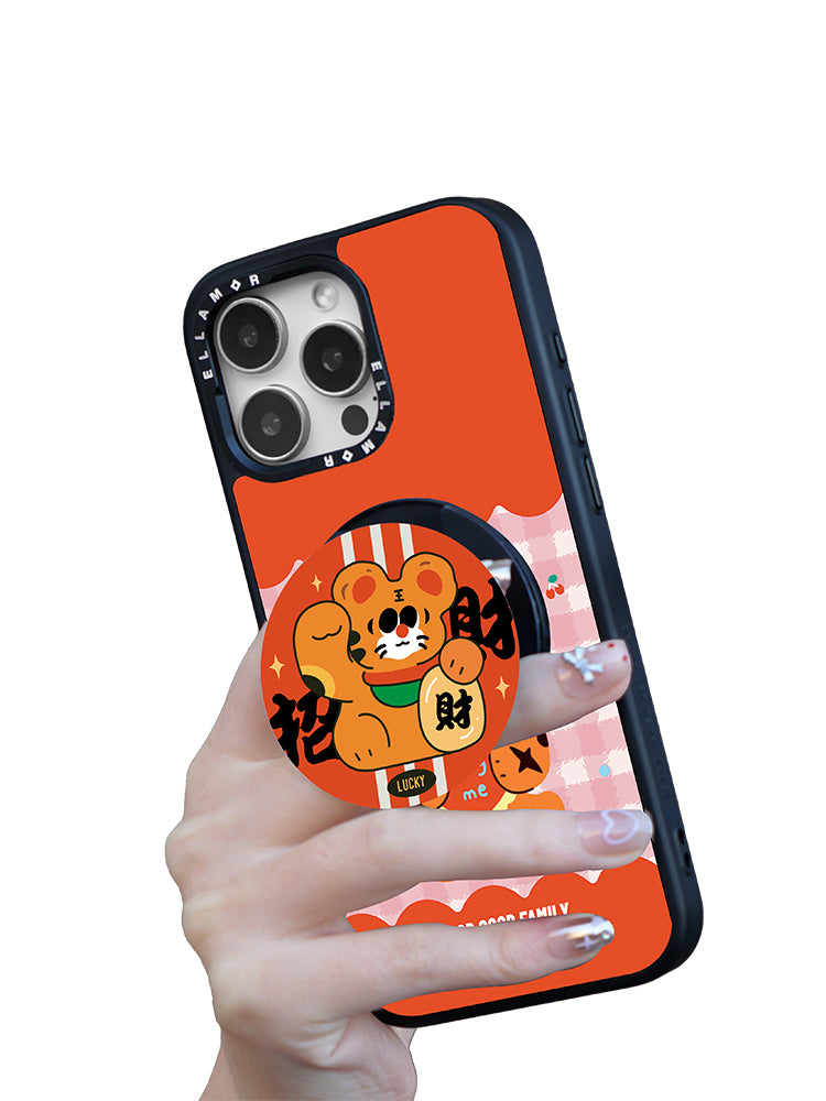 Cuddly Tiger Baby