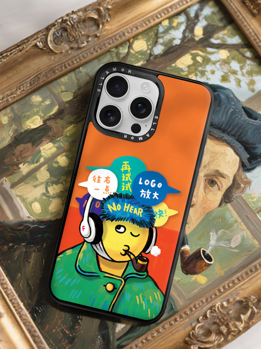 Van Gogh's Deaf Ear to Demands